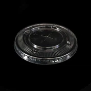 Поклопац за гутљај без сламе